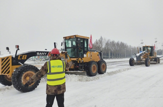 受降雪和路面结冰影响，全国多地共关闭收费站1665个