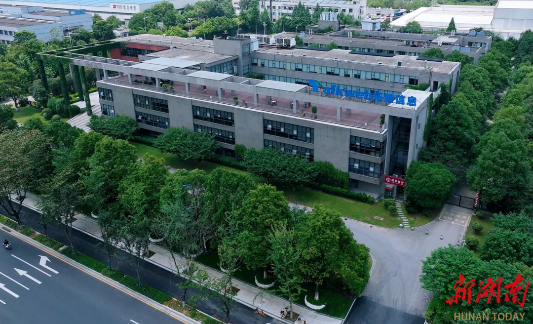 招揽千名软件人才,拓维信息"千人招聘会"覆盖长沙,北京,深圳,上海