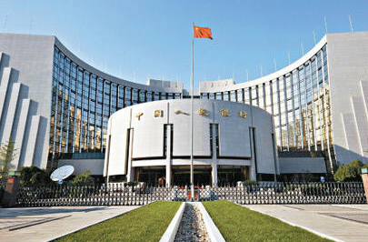 今天降准！央行将下调金融机构存款准备金率0.5个百分点