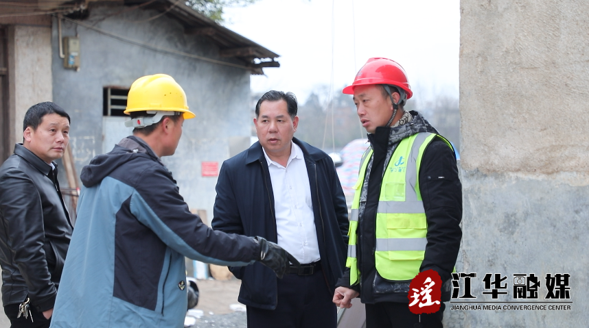江华：和谐拆迁暖民心 项目建设促发展