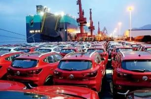 中国汽车出口首次位居全球第一