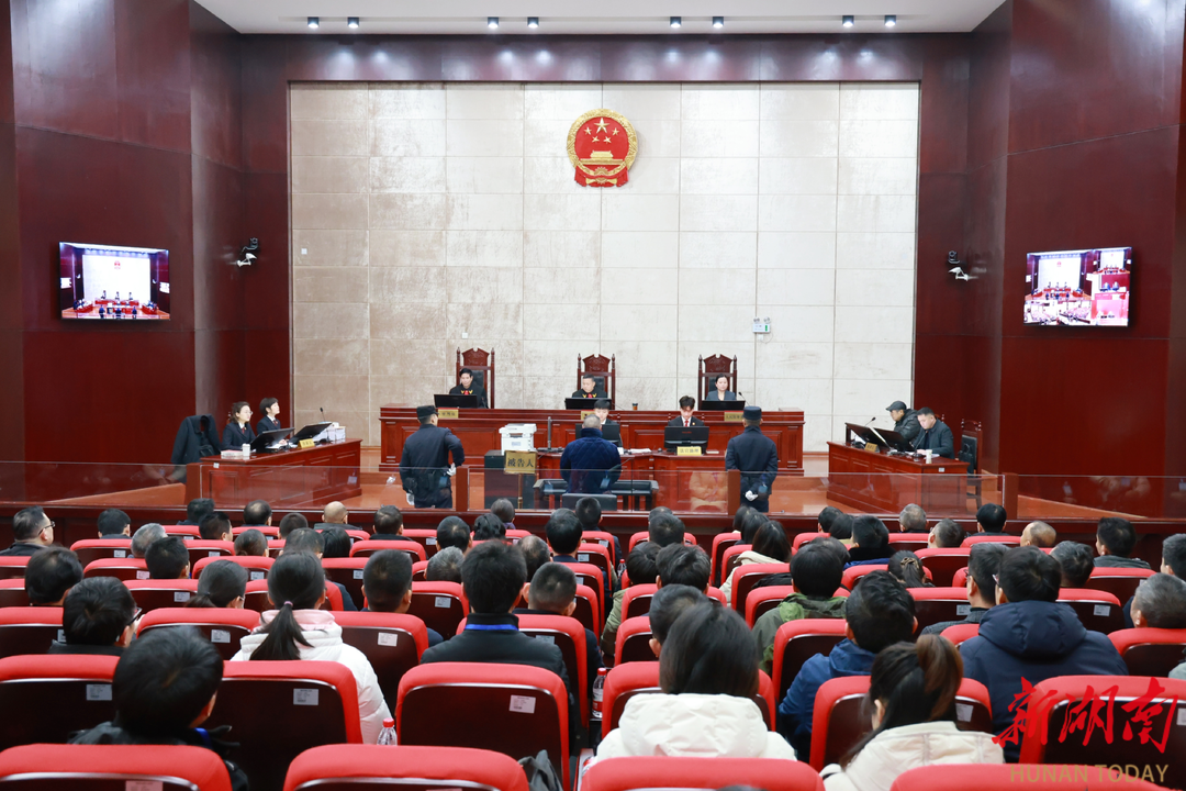 廉政课堂以案明纪!云溪区160名公职人员旁听职务犯罪案庭审 - 岳阳 - 新湖南