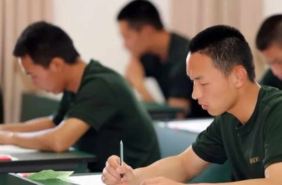 2024年士兵考学工作全面启动，这些信息不容错过！