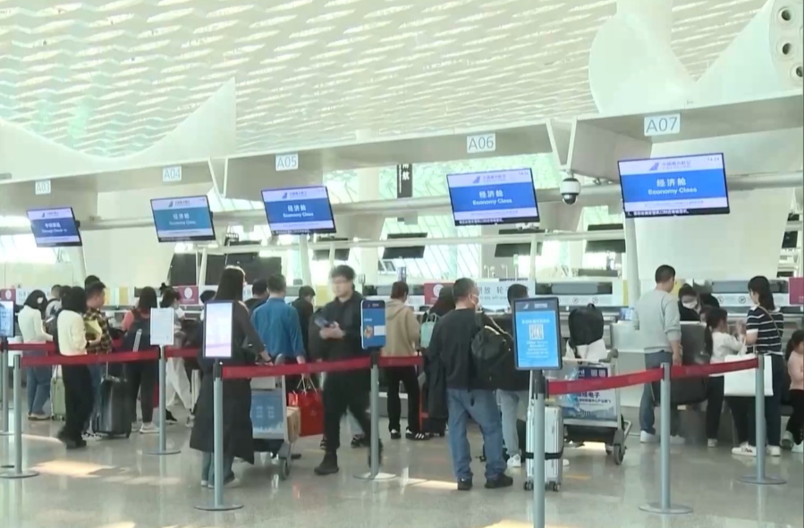 机票为什么要收取退改签费用？是否合理？专家解读