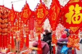 未来五年没有“年三十”等于没有除夕？专家解疑