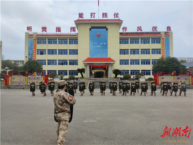 2024年武冈人口_福地武冈_武冈市人民zf