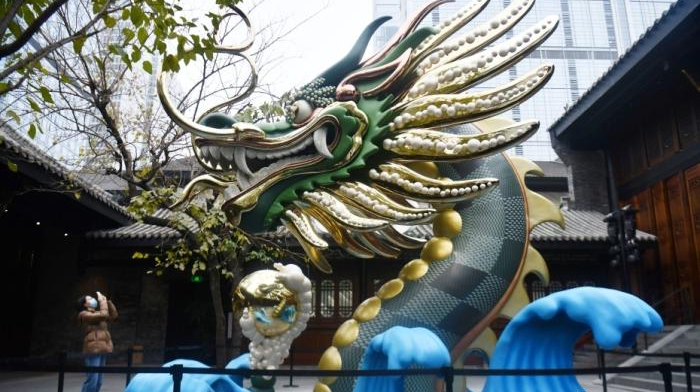 龙年“说文解字”：龙有哪些吉祥寓意？