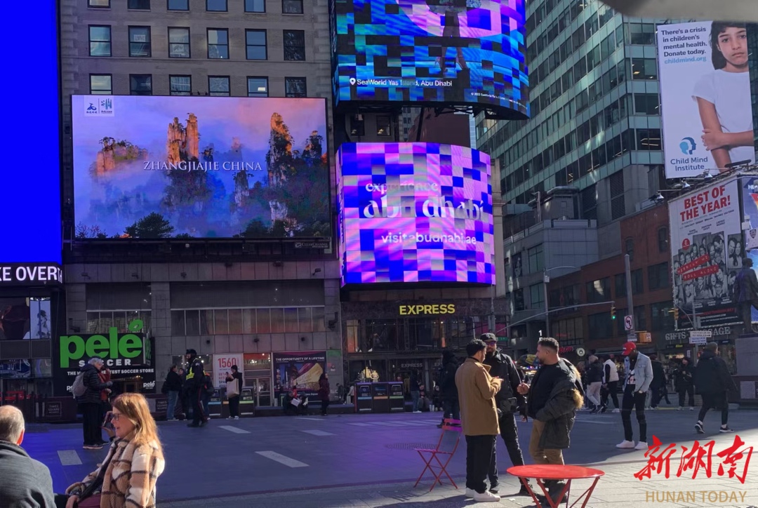 “国际张”第六次亮相美国纽约时代广场