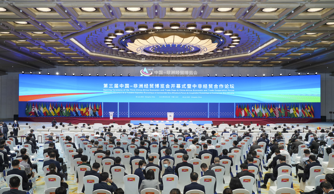 《2024年湖南省重点境外展会目录》发布 
以展促贸支持外贸企业出海拓市
