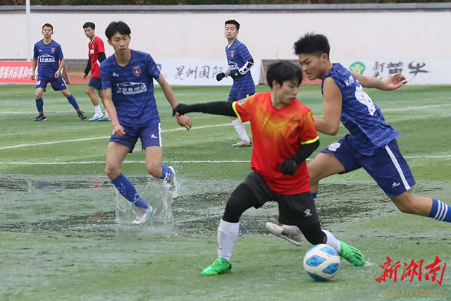 图片新闻︱湘黔边界友好城市贺岁杯足球邀请赛举行