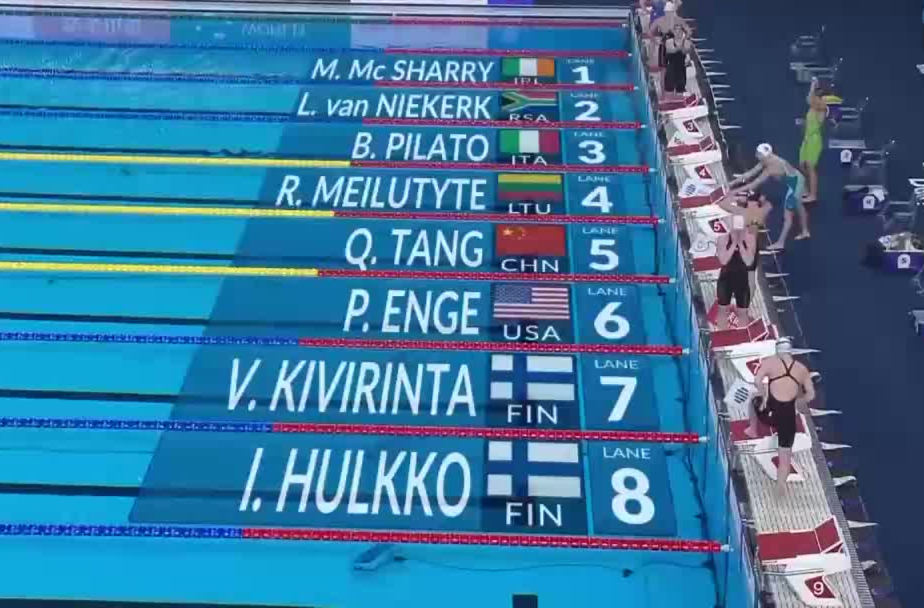 世界泳联锦标赛女子50米蛙泳：唐钱婷再刷亚洲纪录摘银