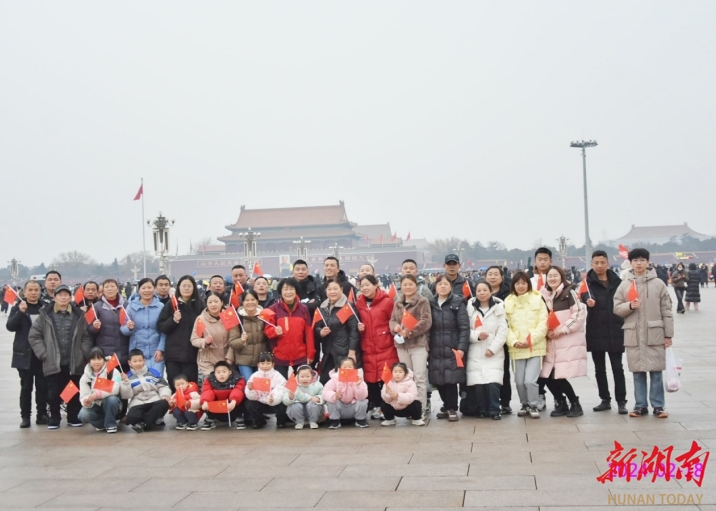 天剑社区外来务工人员“圆梦”游北京