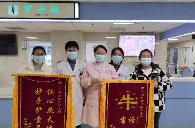 湘西州民族中医院“卓越服务”见成效