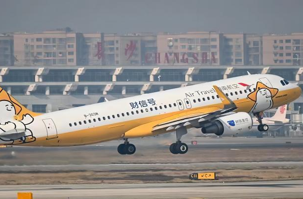 春运2024丨湖南航空春节假期客流创新高，旅客运输量超8.6万人次