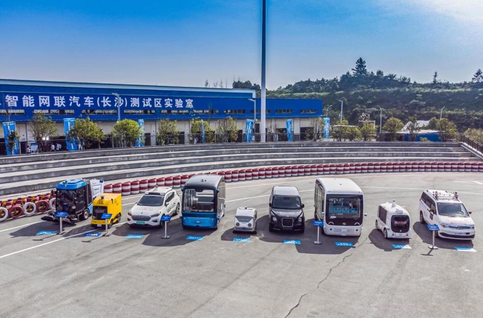 智能网联汽车产业链 | 湖南湘江新区重点产业链一览⑥