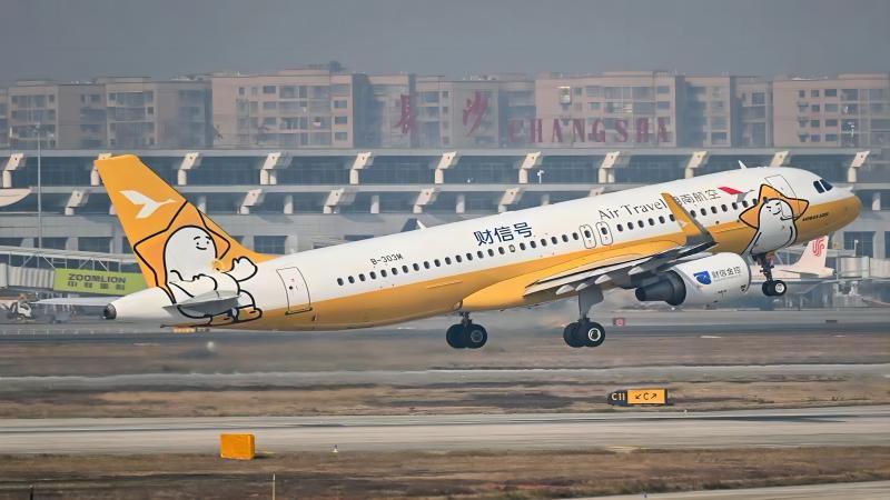 春节假期，湖南航空运输旅客超8.6万人次 创历史新高