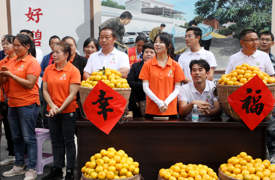 湖南东江湖蜜橘文化节“我与橘的故事”⑬| 二等奖作品：《父母恩，柑橘情》