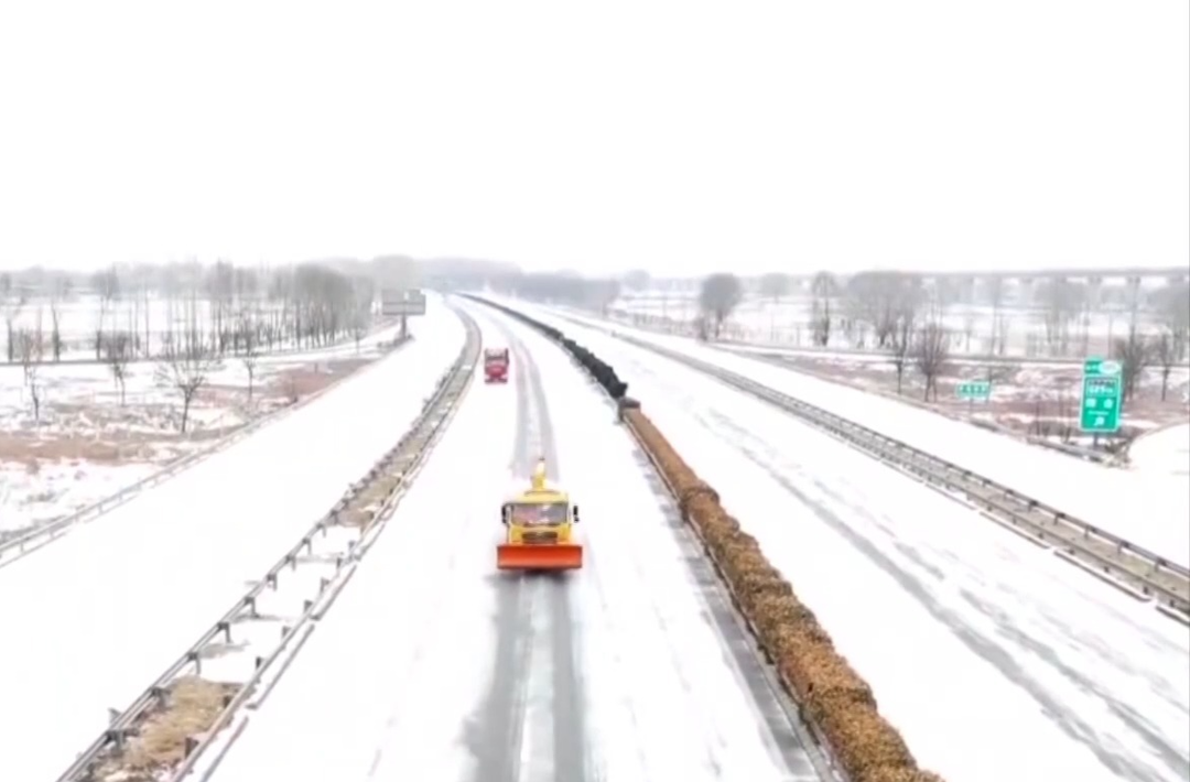 受降雪及路面结冰影响，国铁停运部分列车