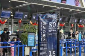 “错峰游”正当时：节后机票酒店价格双双“跳水”，跟团游价格降三到五成