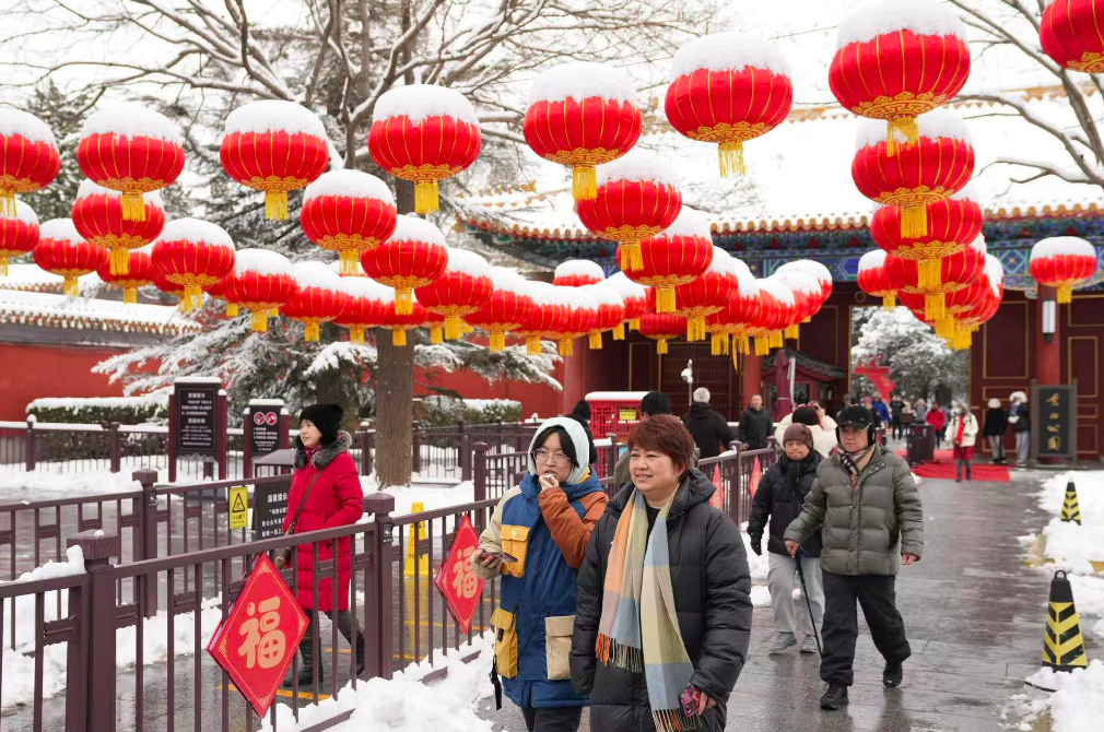 周末迎元宵节！北京市属公园20项主题活动等您来