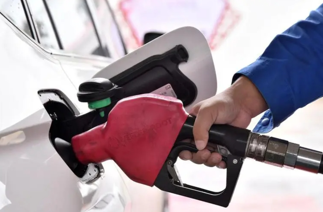 油价最新消息！