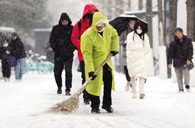 雨雪冰冻天气快速向湘中湘南发展 58个县市区启动应急响应