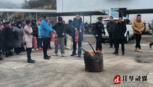 江华涔天河镇：开展小微企业消防安全应急演练  持续优化营商环境
