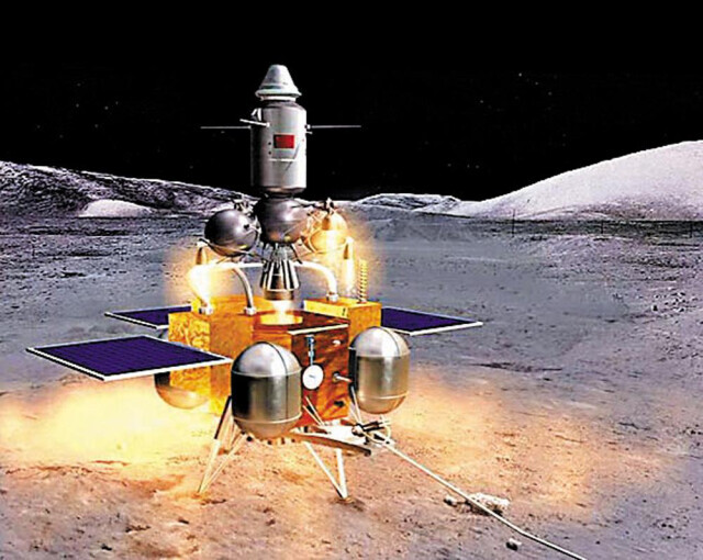 中国探月工程走过20年：九天揽月 探索不止