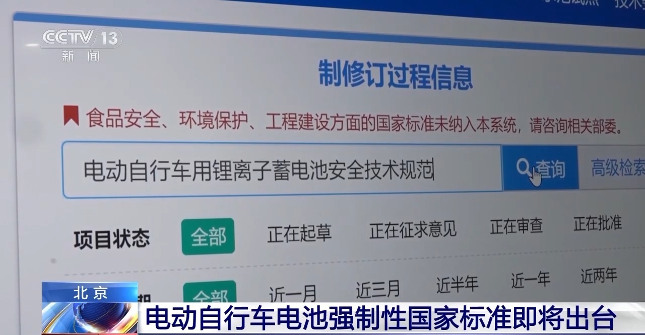 2025我国西部安博会重庆社会公共安全产品博览会才智城市博览会重庆安防展