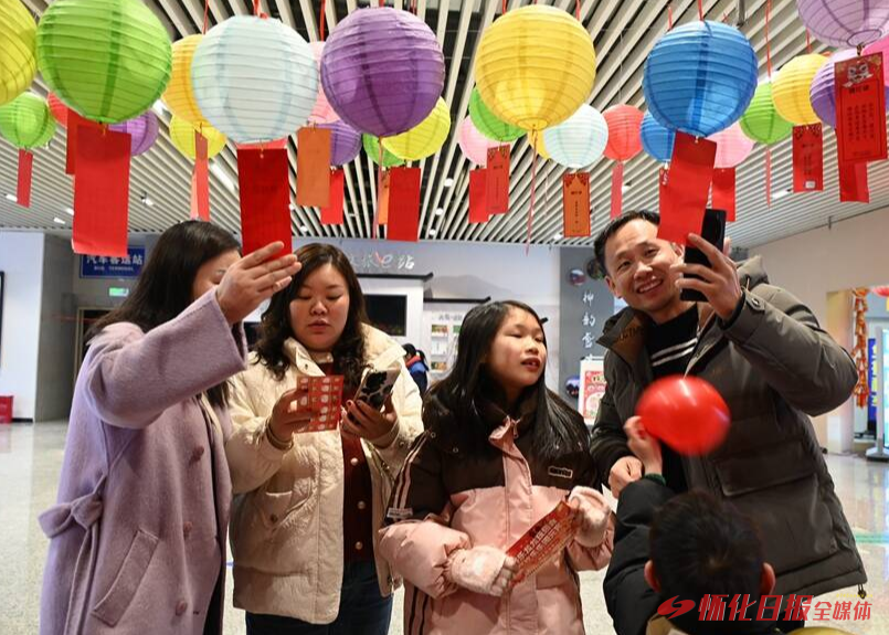 怀化（湘运）旅游集散中心举办元宵节民俗活动