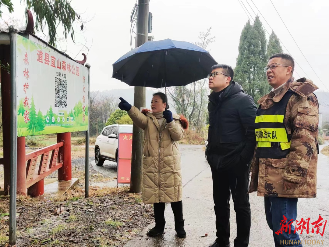 道县梅花镇：扎实开展地质灾害排查 确保群众生命财产安全