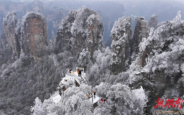 Zhangjiajie National Forest Park Turned into Icy Wonderland