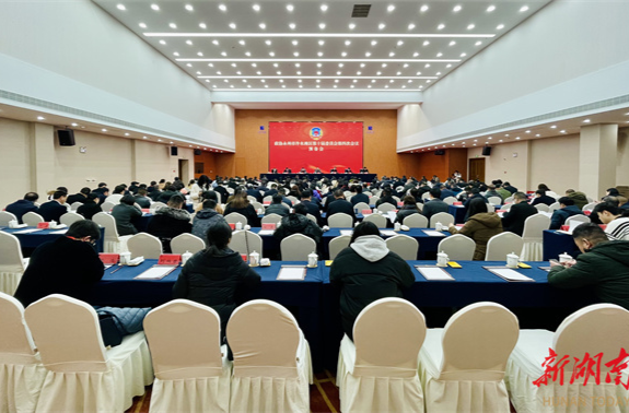政协永州市冷水滩区第十届委员会第四次会议举行预备会议