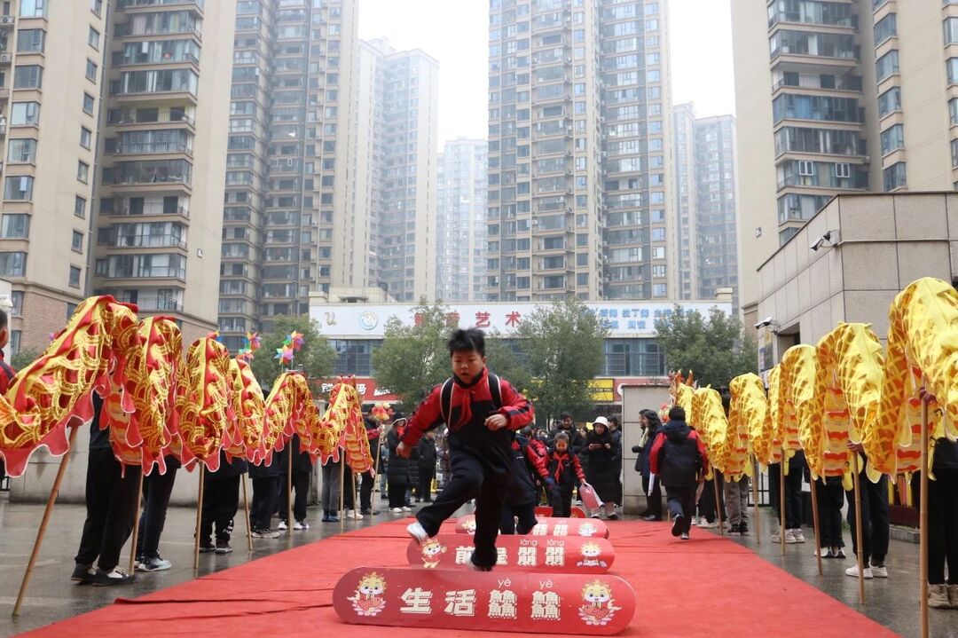 砂子塘嘉和小学开学报到日喜跃龙门启航新学期