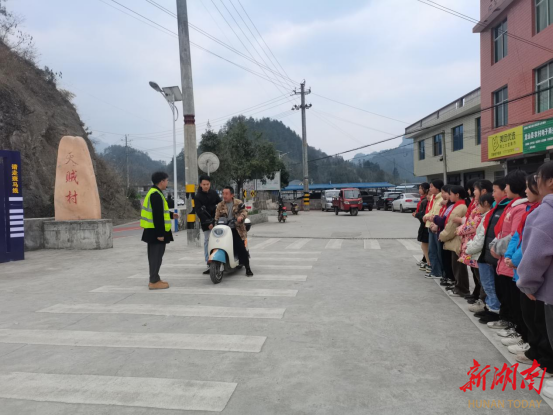 龙山县内溪乡:农村道路安全教育基地启用