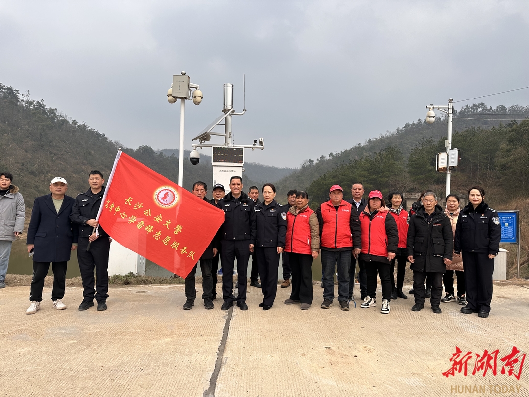 长沙金霞新村社区：支部共建聚合力 河湖共治促和谐