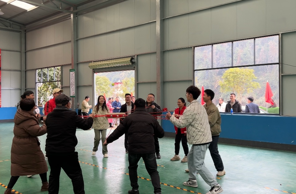 吉首市太平镇举办“龙腾春正好 奋进新征程”职工趣味运动会