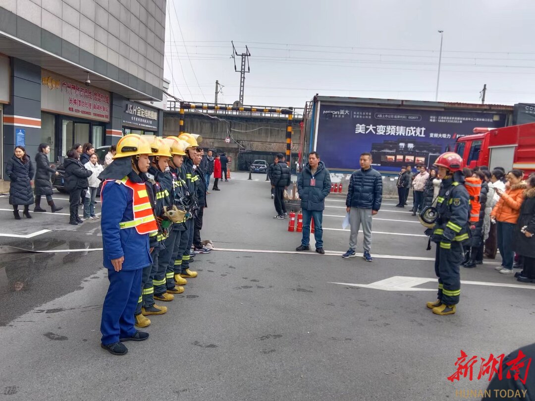 长沙湘湖管理局：关注消防安全 防患于未“燃”