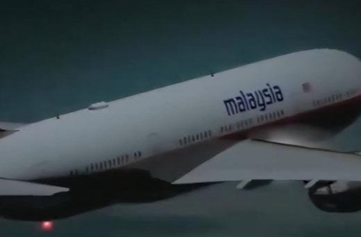 马来西亚交通部部长：将尽快恢复对MH370航班的搜索工作