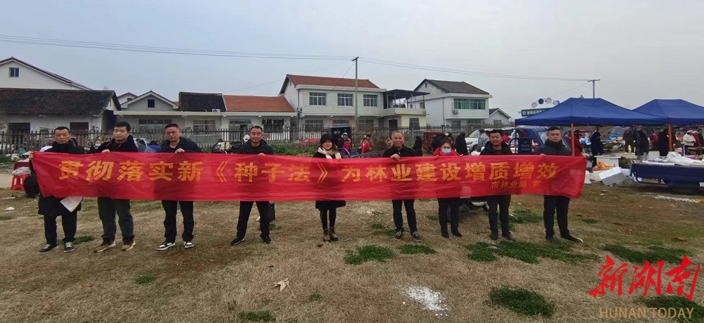众益种业:深耕农作物种子批发,做种植户信得过的优质种子供应商