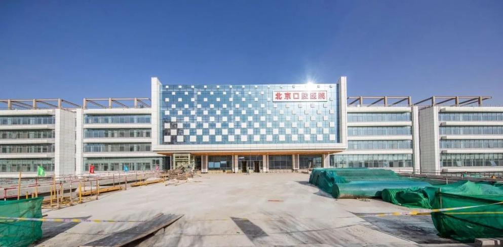 北京四大医院新院区今年启用，都在哪儿？有啥特色？