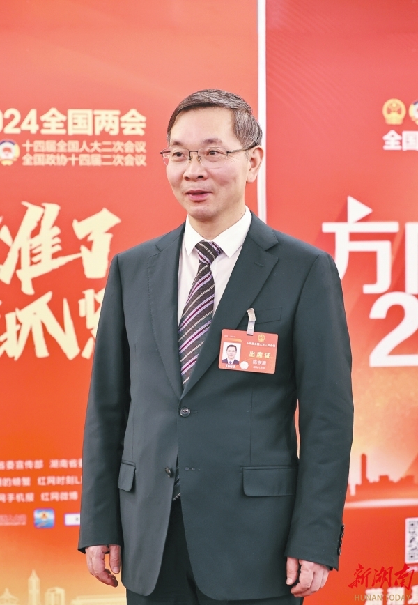 代表委员访谈全国人大代表陈恢清加快发展新质生产力彰显制造名城株洲