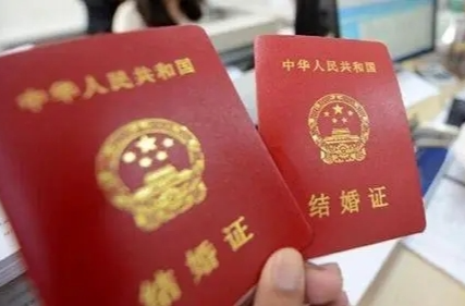 民政部：待条件成熟，会积极推进婚姻登记“全国通办”