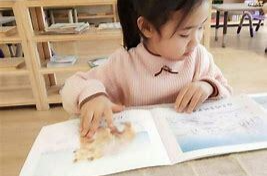 如何通过亲子阅读提升孩子语言能力？