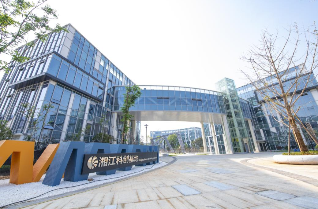 省级创业孵化基地名单公布，湘江新区6家上榜