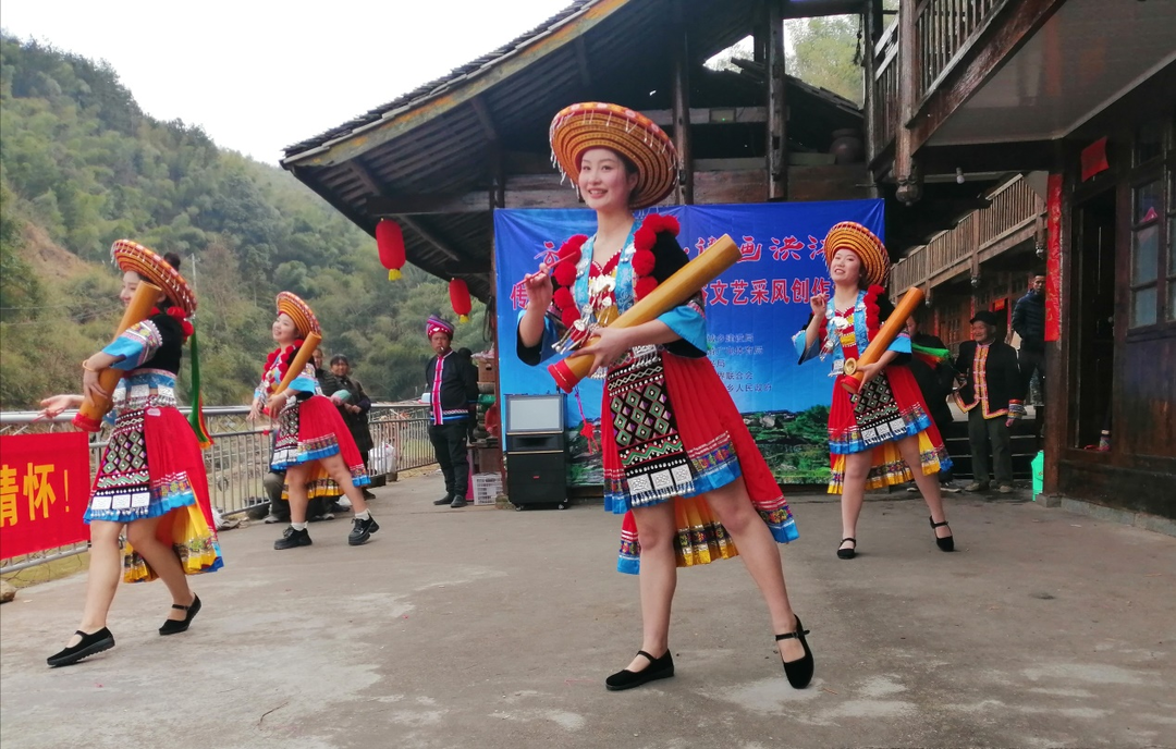洪江市传统村落翁朗溪村民俗文艺采风创作活动举行