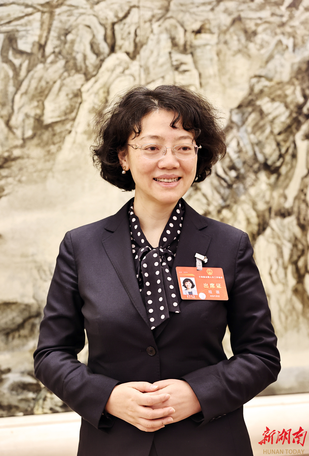 代表委员访谈丨全国人大代表程蓓支持培塑新质生产力做深数字金融大