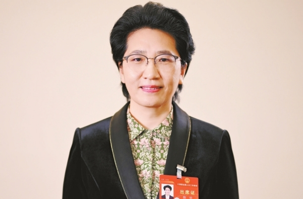 全国人大代表陈华： 推动现代化新湘西建设取得新的更大进展——湖南日报2024全国两会特别报道