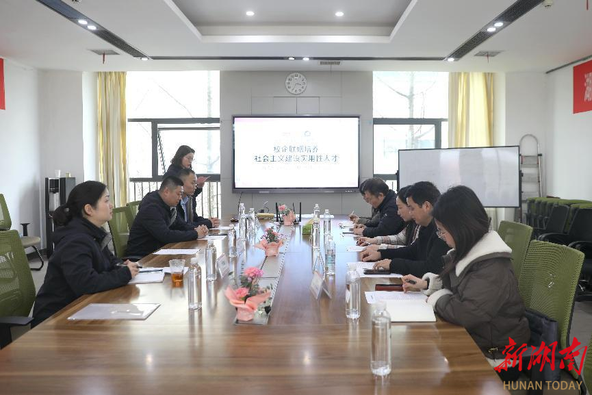 湖南工程学院与万利隆食品签订产学研合作协议