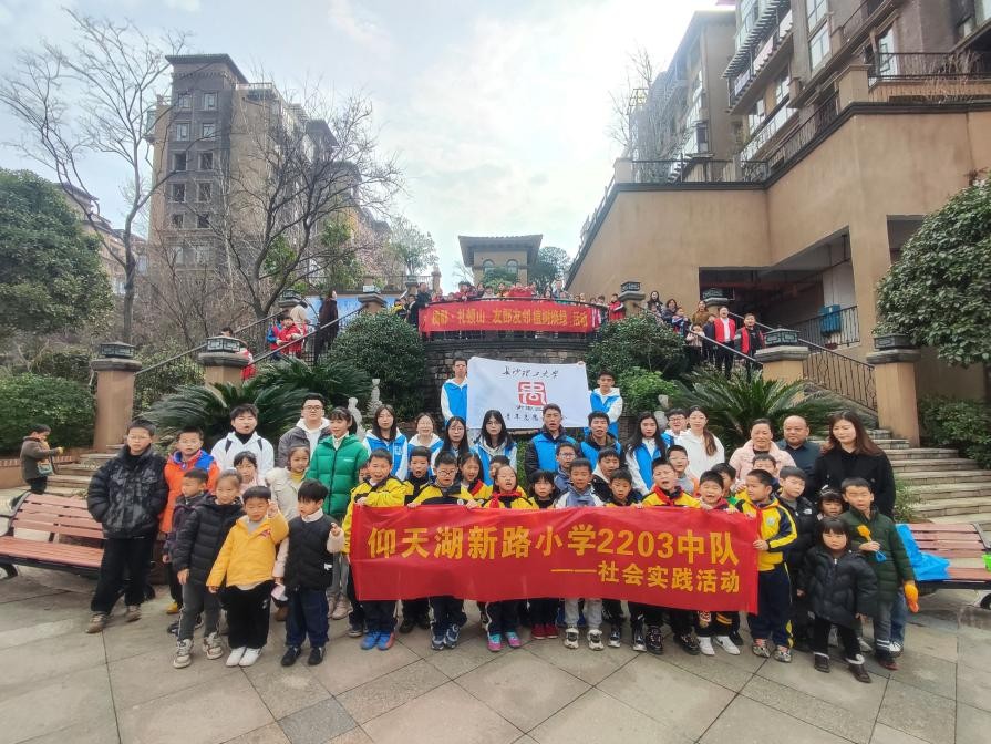 长理“大禹之子”青年志愿者协会开展植树节志愿服务活动